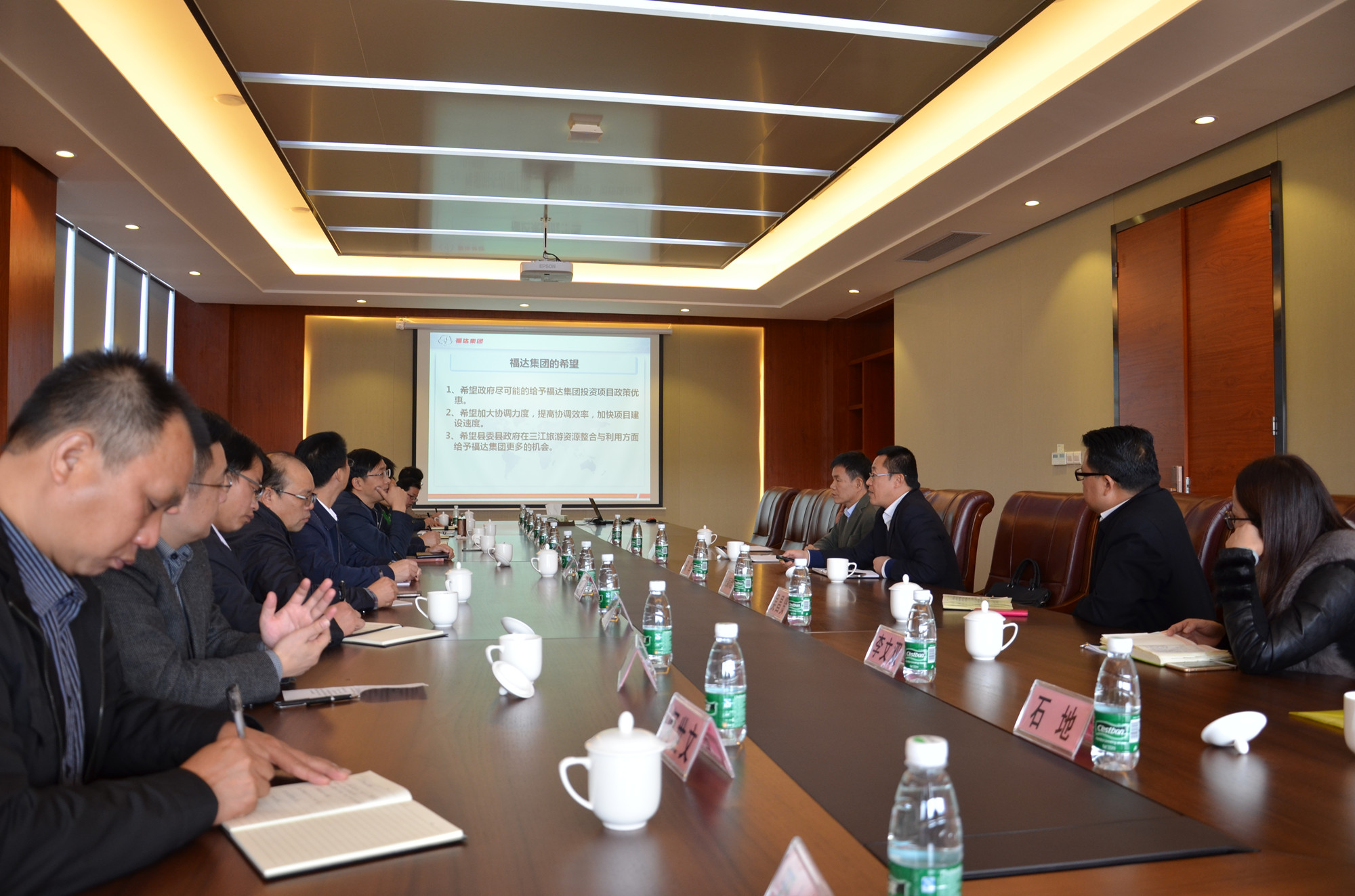 柳州市委常委、三江县委书记袁东升率队到usdt网投娱乐考察调研