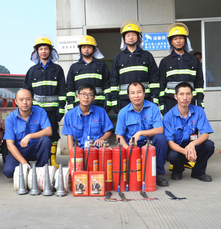 usdt网投娱乐股份成立微型消防站