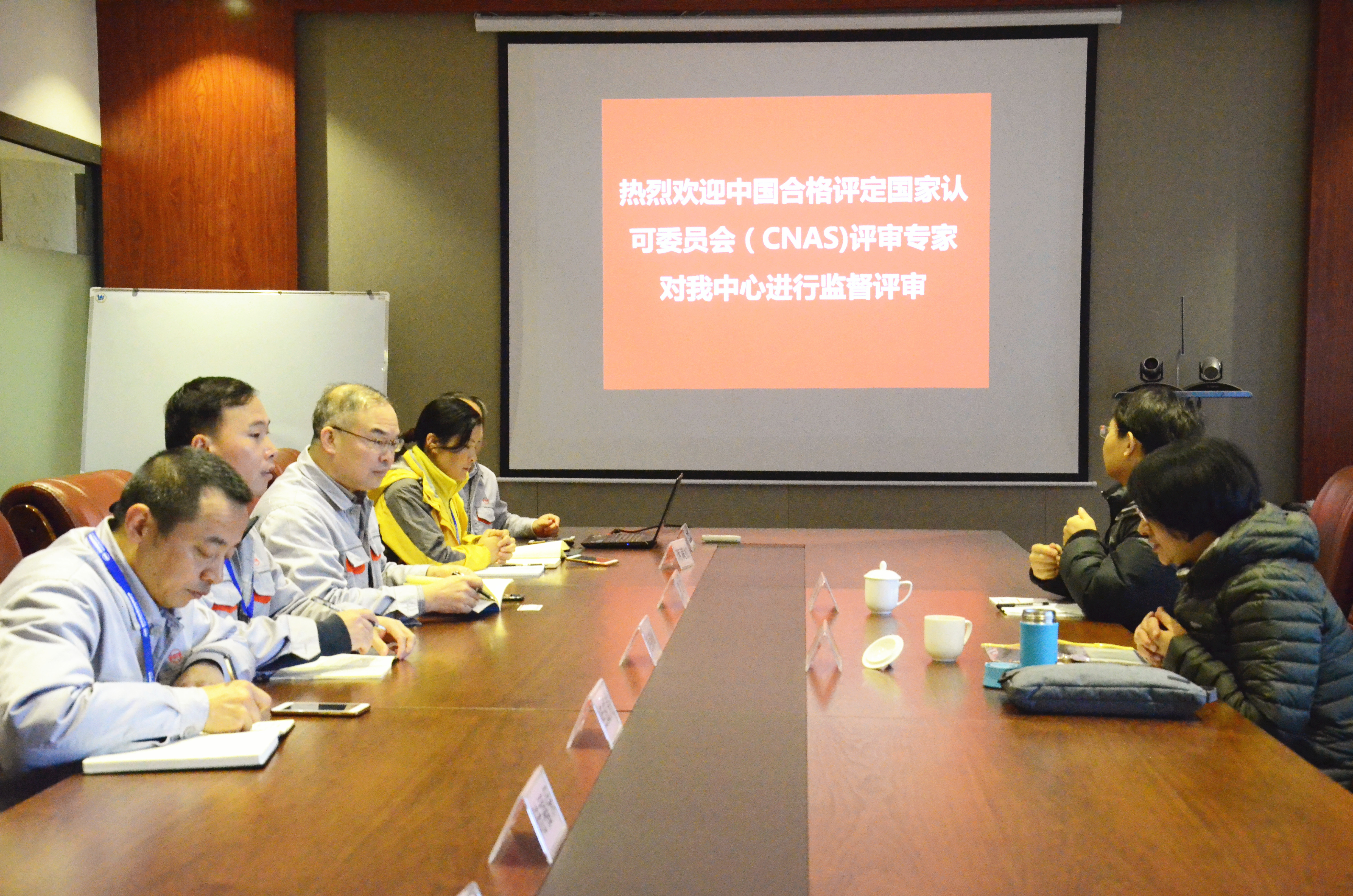 usdt网投娱乐股份试验中心顺利通过国家实验室认可2018年年度监督评审