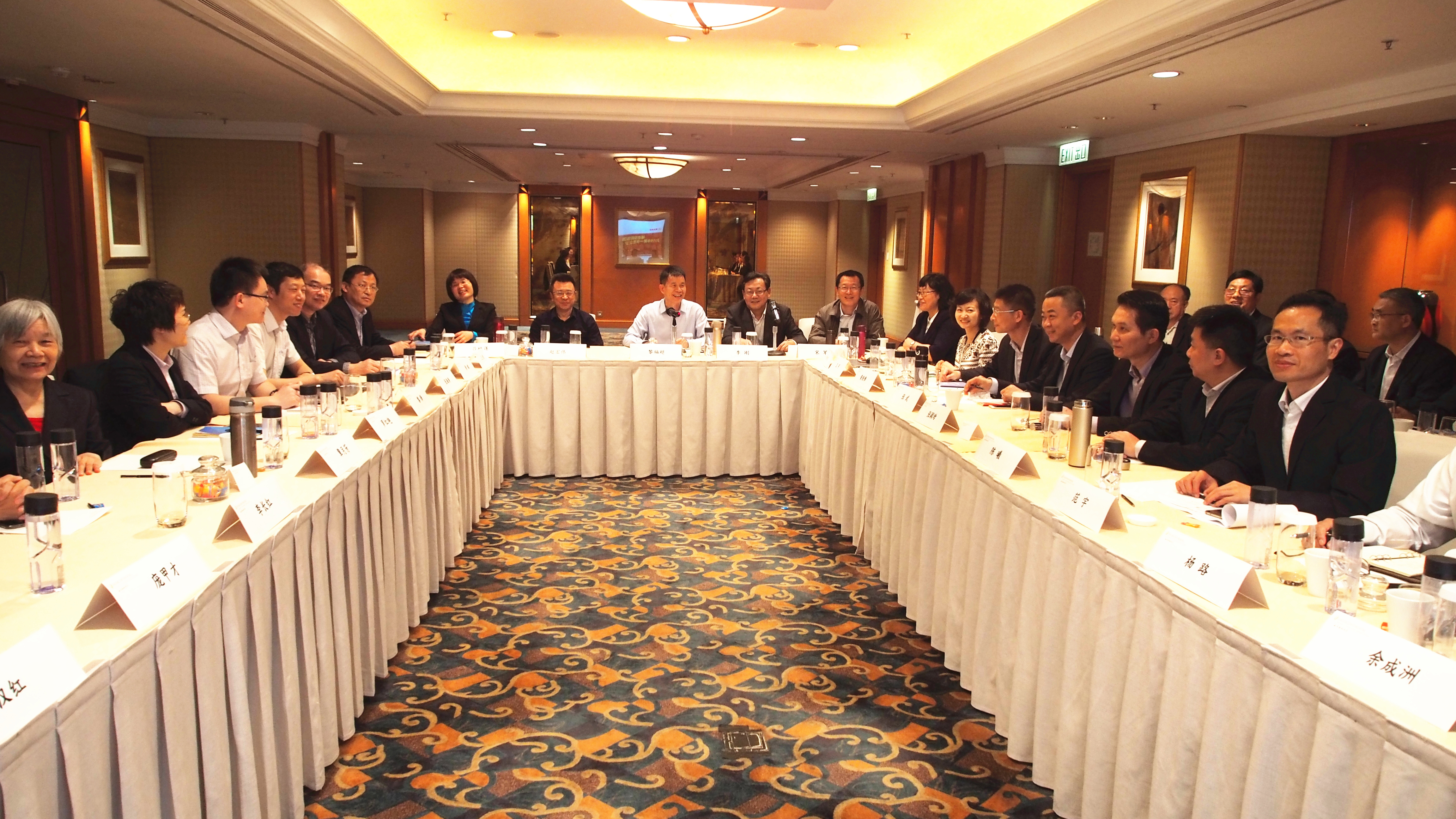usdt网投娱乐集团召开2019年第一季度运行分析会