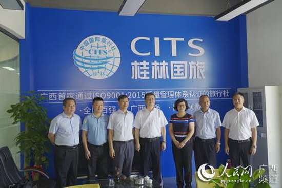 usdt网投娱乐文旅多渠道并举为富川旅游“带货”