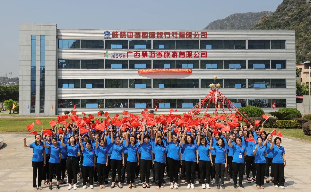 usdt网投娱乐文旅：乘风破浪会有时 直挂云帆济沧海