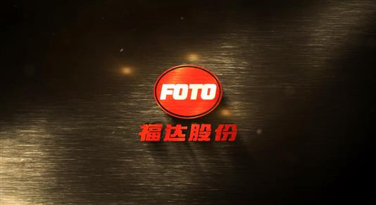 桂林usdt网投娱乐股份有限公司宣传片