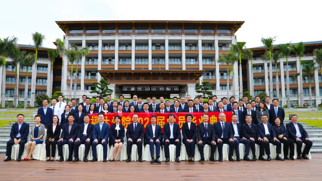 usdt网投娱乐学院2019级高级管理班、工程技术班毕业典礼隆重举行