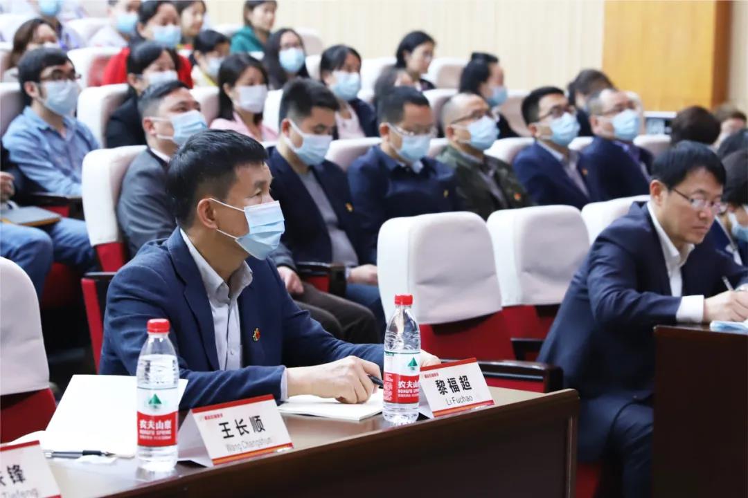 usdt网投娱乐控股集团：学史力行 党建领航 高质量实现“十四五”良好开局