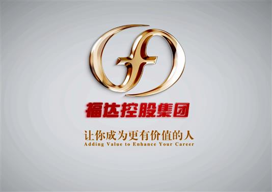 usdt网投娱乐招聘宣传片