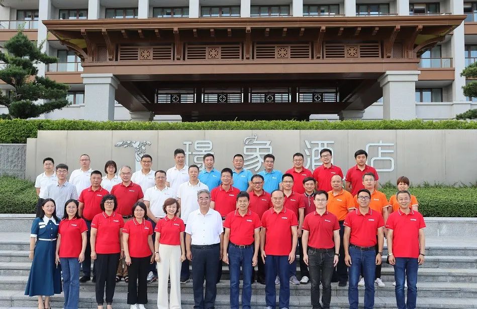 usdt网投娱乐企业文化共创会圆满召开