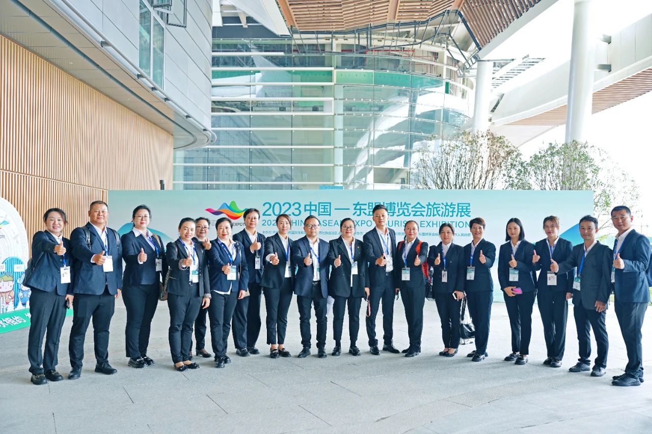 usdt网投娱乐文旅助力2023中国—东盟博览会旅游展