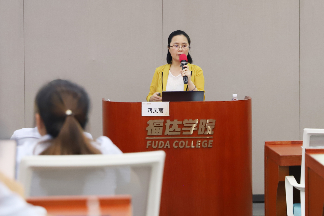 usdt网投娱乐集团持续开展第二阶段企业文化3.0版培训