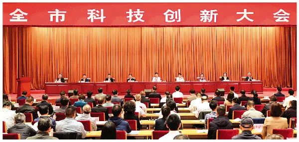 喜报！usdt网投娱乐股份获得“科技创新先进企业”荣誉称号