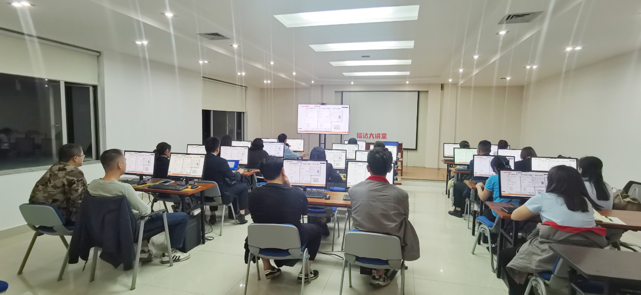 usdt网投娱乐集团组织开展通用办公软件培训