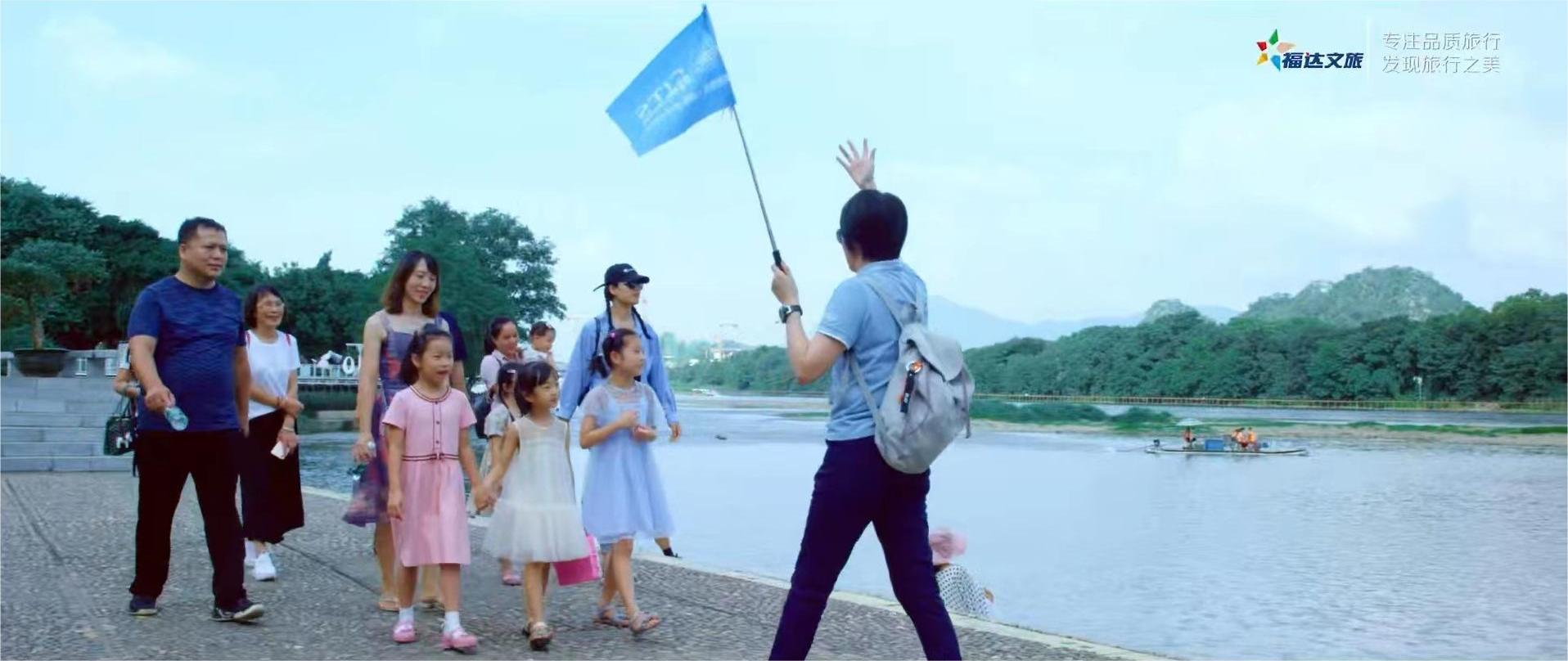 《桂林日报》头版报道：usdt网投娱乐文旅高标准服务让游客满意