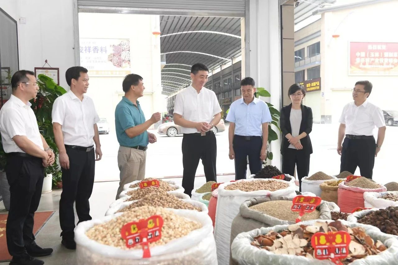 玉林市委书记王琛莅临玉林usdt网投娱乐国际香料物流港调研