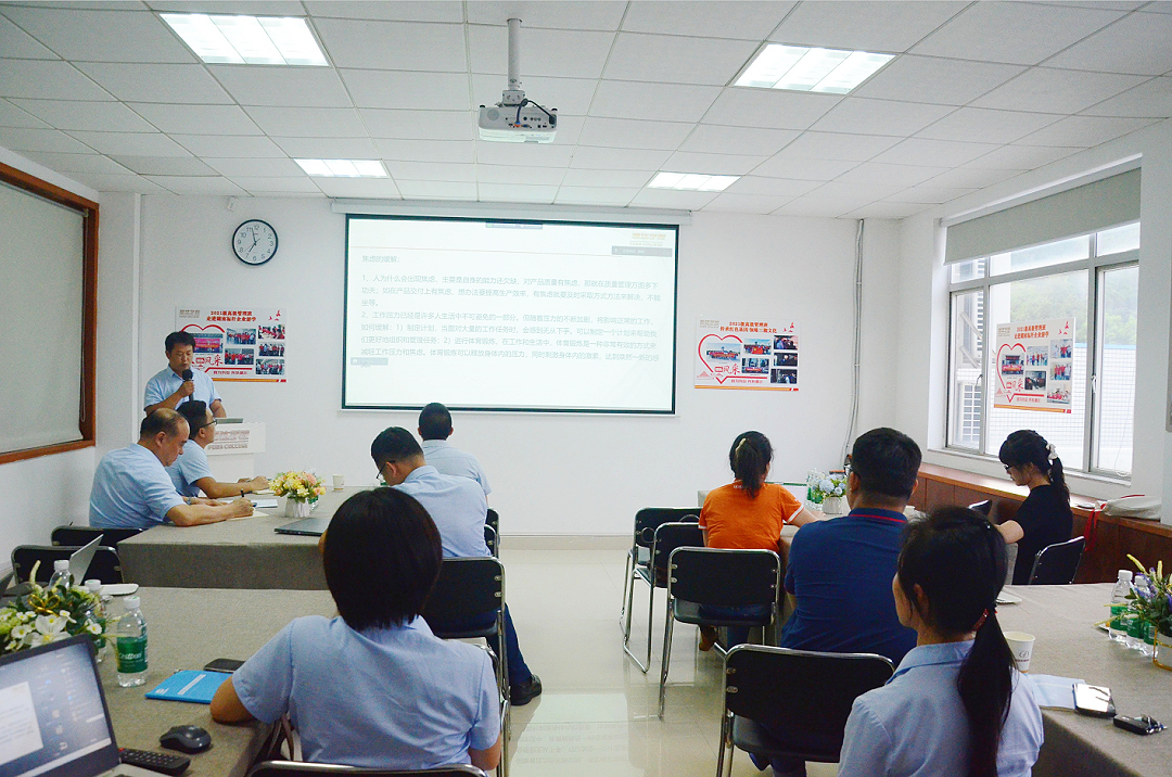 usdt网投娱乐学院2021级高级管理班学员开展走进湖南标杆企业游学分享活动