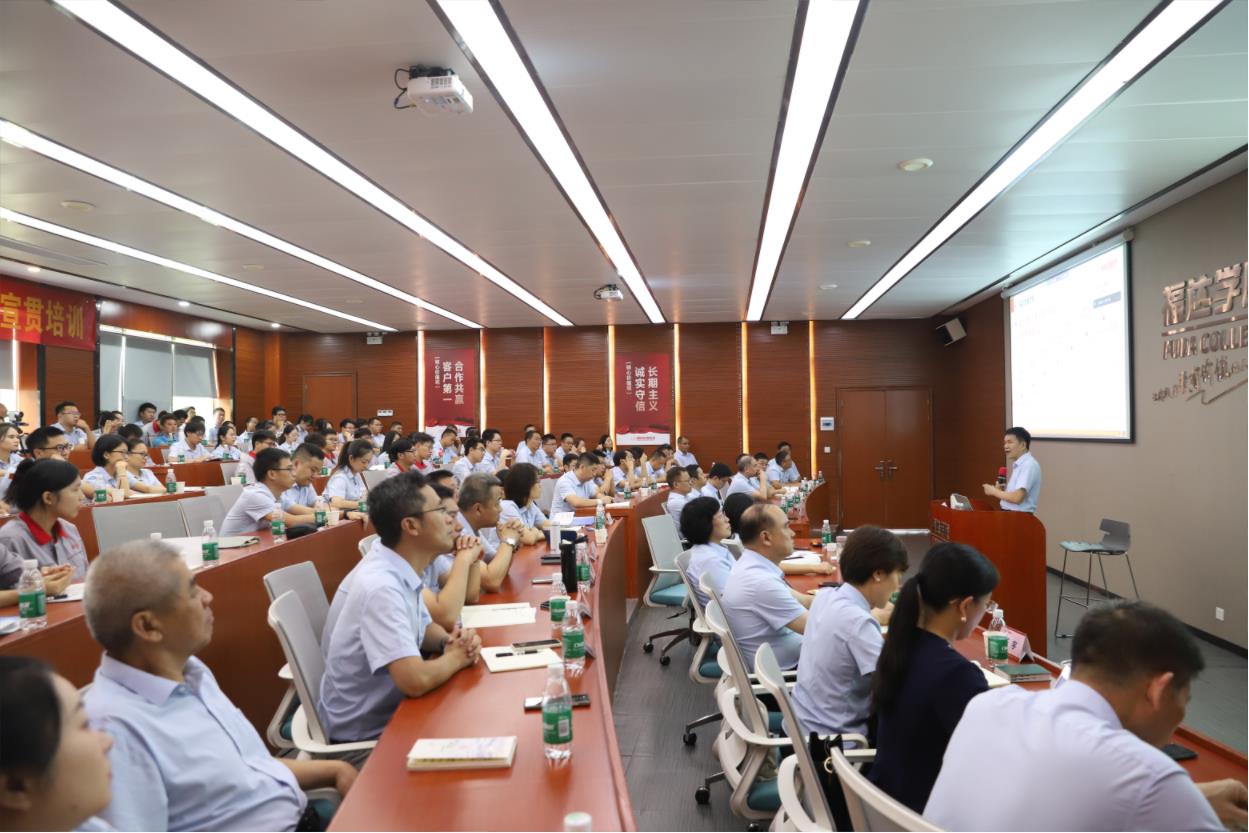 认真点、勤奋点、快一点、好一点——usdt网投娱乐企业文化第二阶段学习