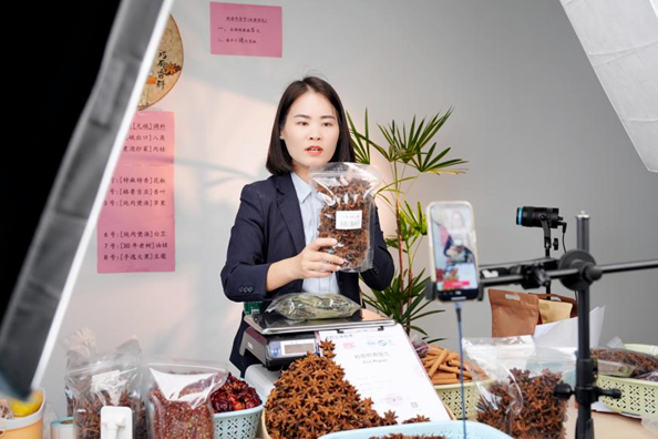 usdt网投娱乐数科电商基地正式运营，赋能广西香料产业发展！