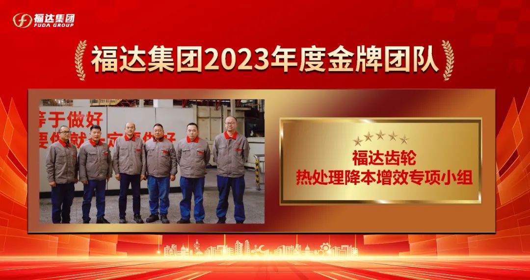 usdt网投娱乐齿轮公司党支部：党建引领激发高质量发展新动能